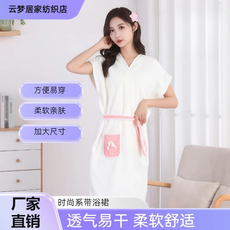New style bathrobe for adults, perfect for home use, quick-drying, absorbent, and summery. Suitable for wearing or wrapping.
