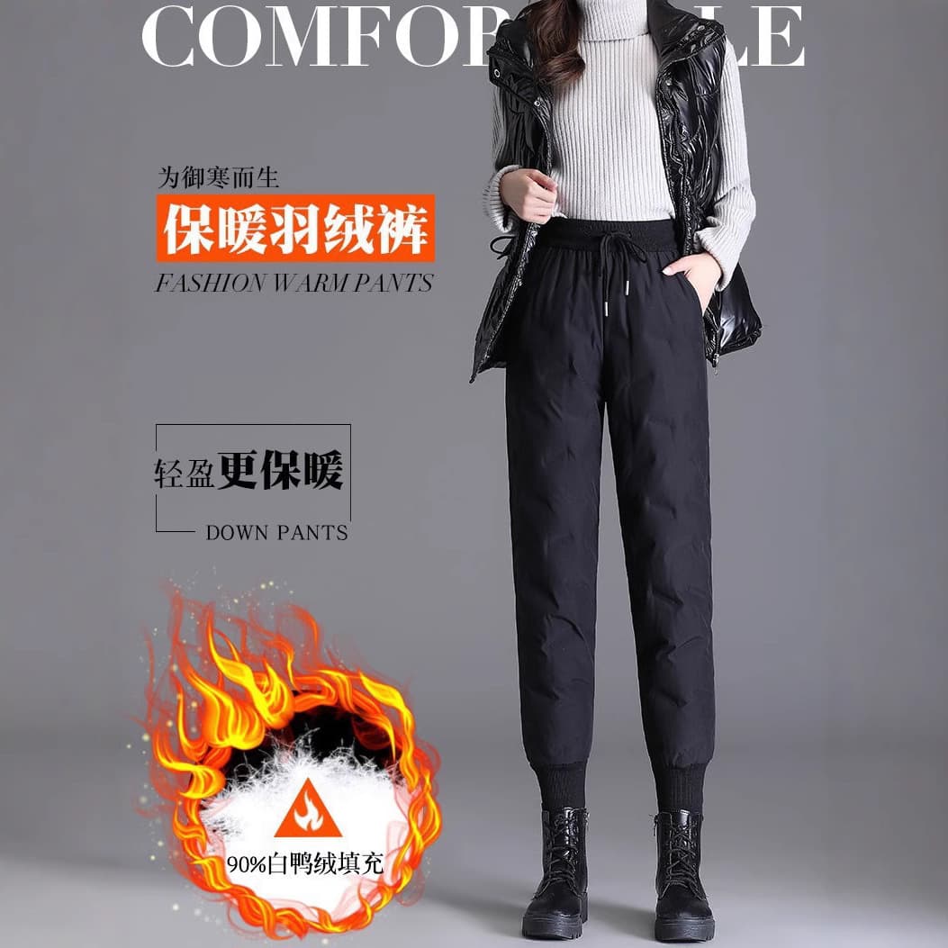 High-End Women's Down Pants Outer Wear Fashion High-Waist 2025 New Winter Thickened Warm Cold-Proof Cuffed Women's Cotton Pants