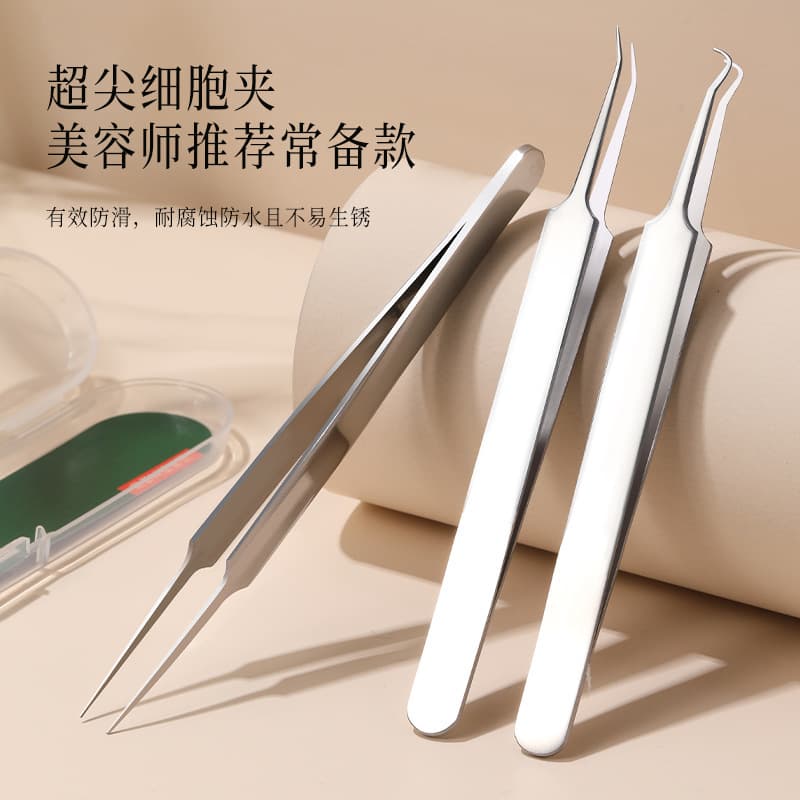 Stainless steel acne needle cell clip to remove blackheads and acne needle super cell clip tweezers special ultra-sharp tool for squeezing acne