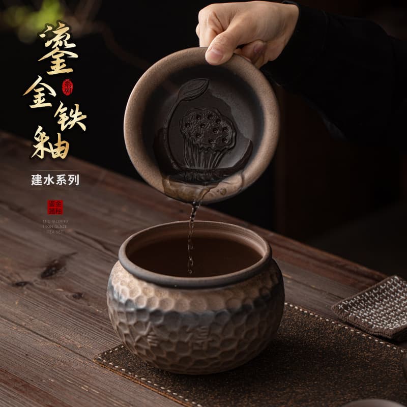 Vintage Gold-Rimmed Coarse Ceramic Tea Set Accessory Waste Water Bucket, Iron-Glaze Jian Shui Tea Rinse Cup Washer, Large Tea Residue Container