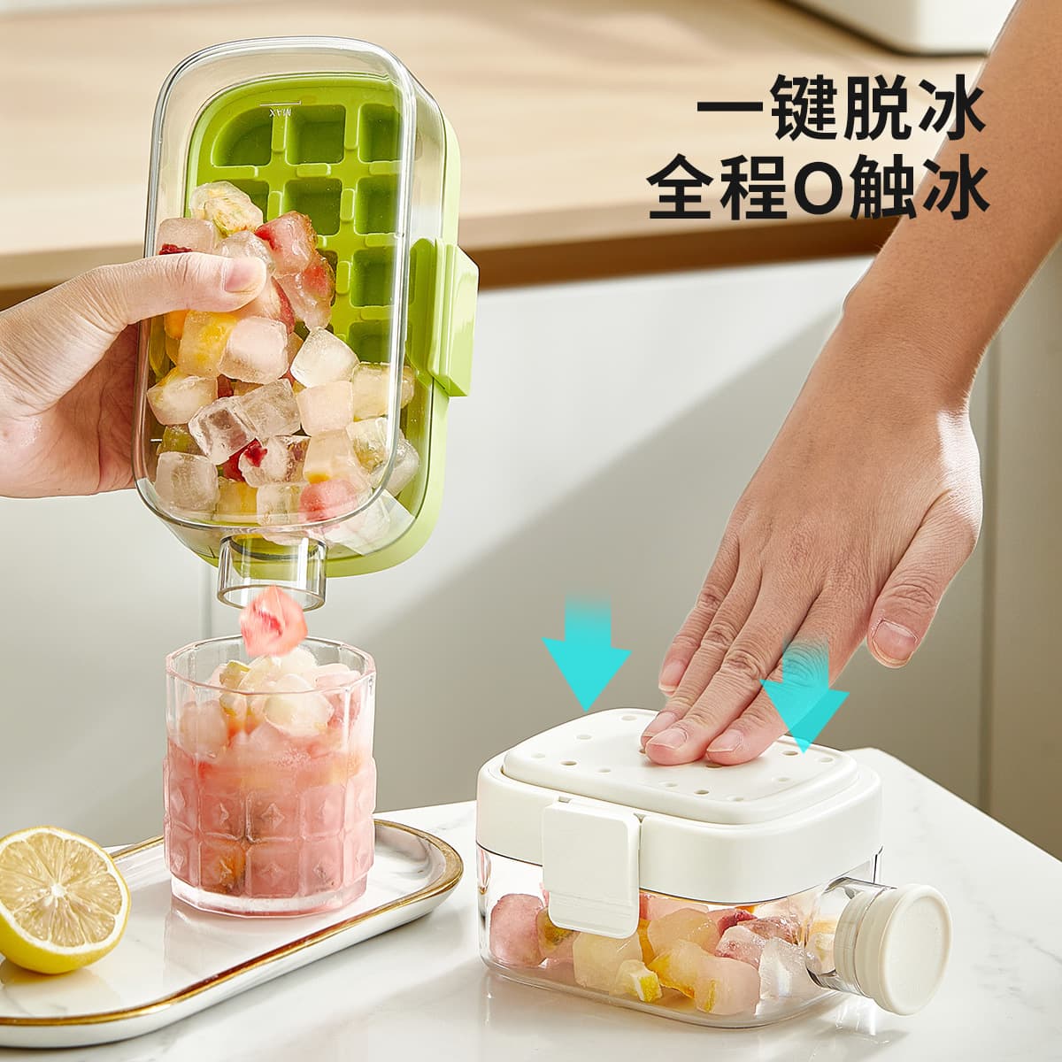 Cool Ice Cube Tray Water Bottle 2026 Portable Straw Cup Summer Water Injection Press-Release Ice Cube Mold