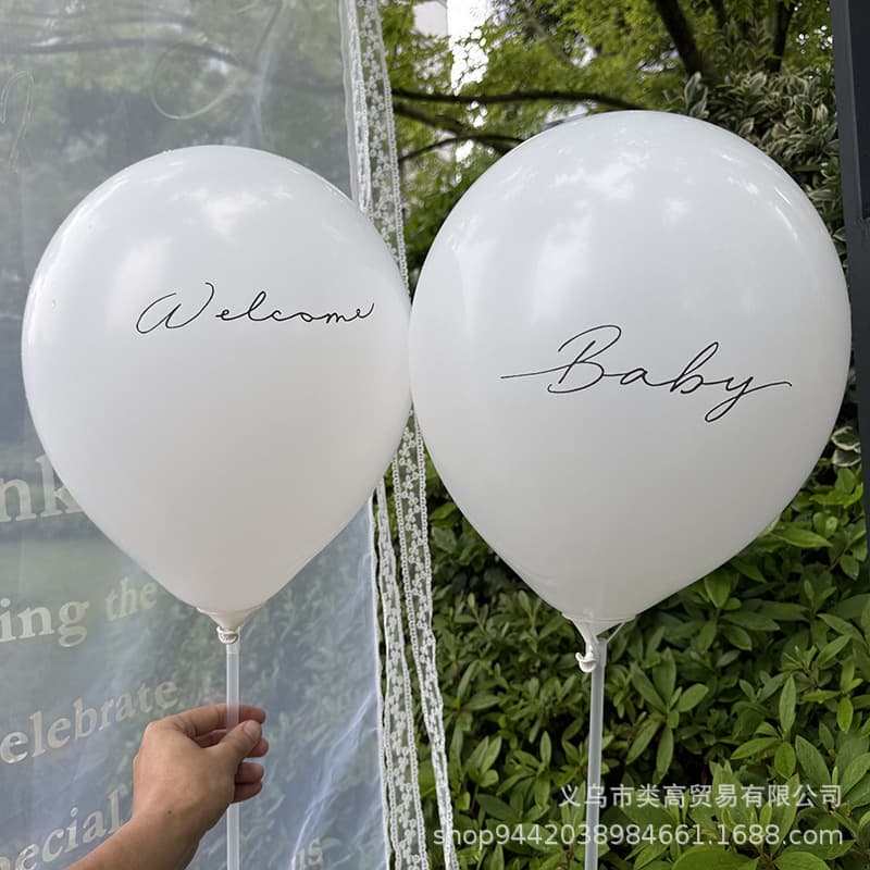 Ins Style Children's Birthday Background Welcome Baby Balloons Welcome Baby 12inch White Latex Balloons