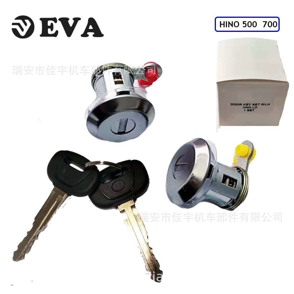 Suitable for Hino HINO700 500 model 69610-3670/69610-3660 Door Lock