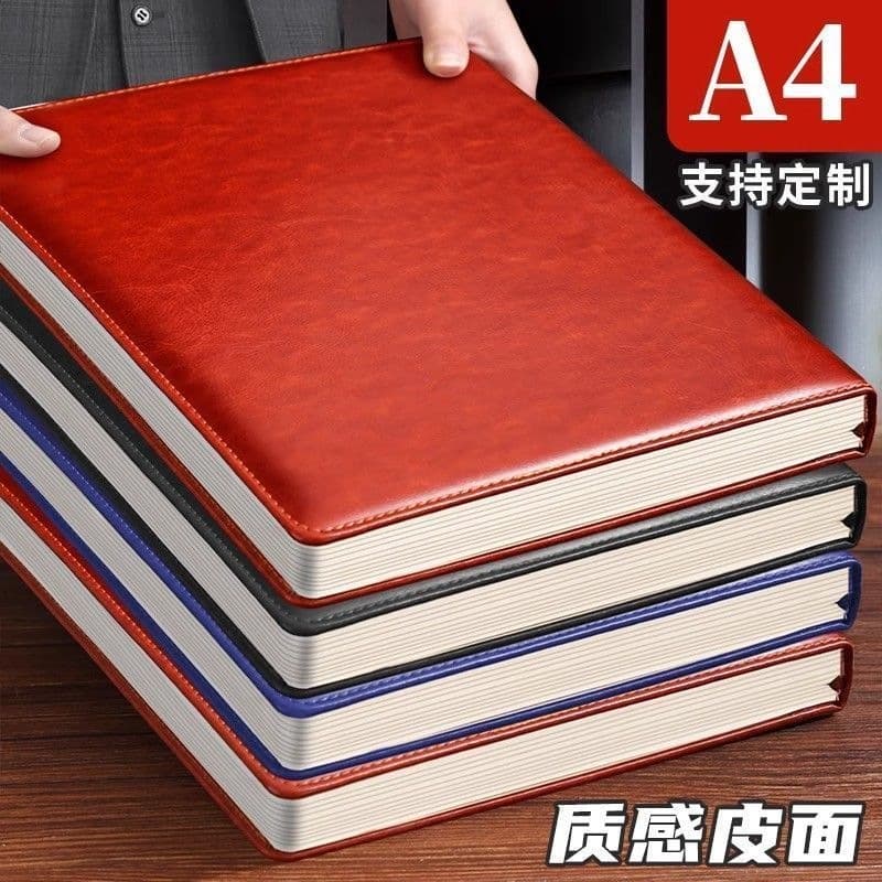 A4 notebook with leather cover, thickened notepad, work office notebook, diary, business meeting minutes, can be nailed
