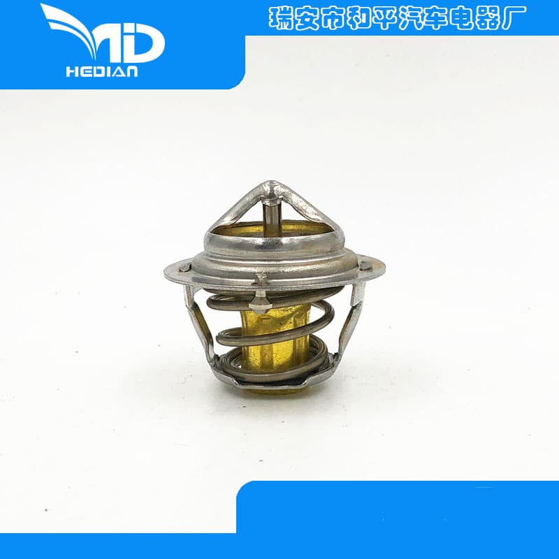 Factory Direct Kubota Thermostat 19434-73014 1a021-73012 1C011-73010