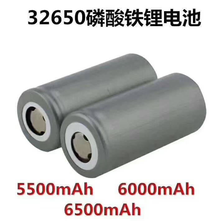 32650 Waterma 3.2V lithium iron phosphate battery flat head screw head powered electric vehicle solar battery