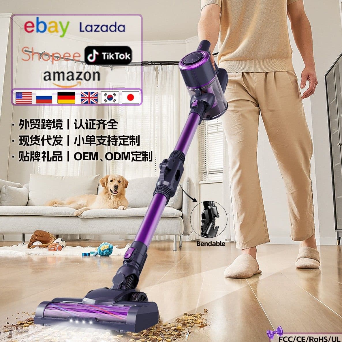 Amazon vacuum cleaner, high-power cordless handheld vacuum cleaner for home use, effectively removes carpet hair, cat hair, and pet hair – all in one!