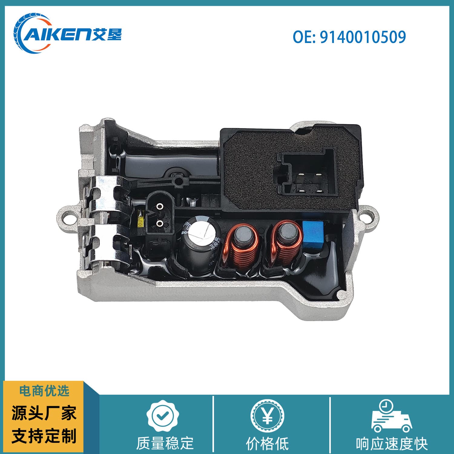 9140010509 Compatible with Mercedes W163 Blower Motor Resistor Speed Control Module A 163 821 00 51