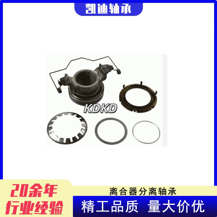 Manufacturer's high-quality truck clutches 3100026531 and 3100002464 are suitable for Volvo.
