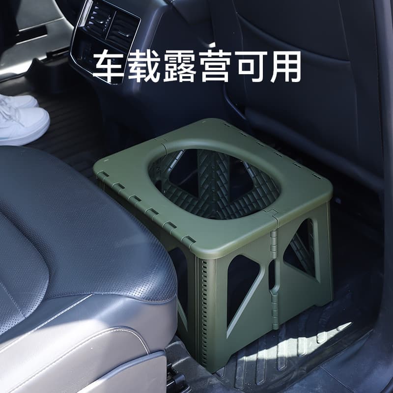 Car Folding Toilet Portable Deodorant Toilet Outdoor Camping Mobile Toilet Emergency Multi-Function Toilet Stool