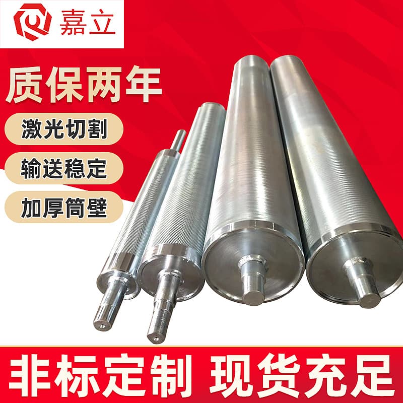Drive roller pipeline drive/driven lathe drive transmission roller industrial belt conveyor conveyor belt roller
