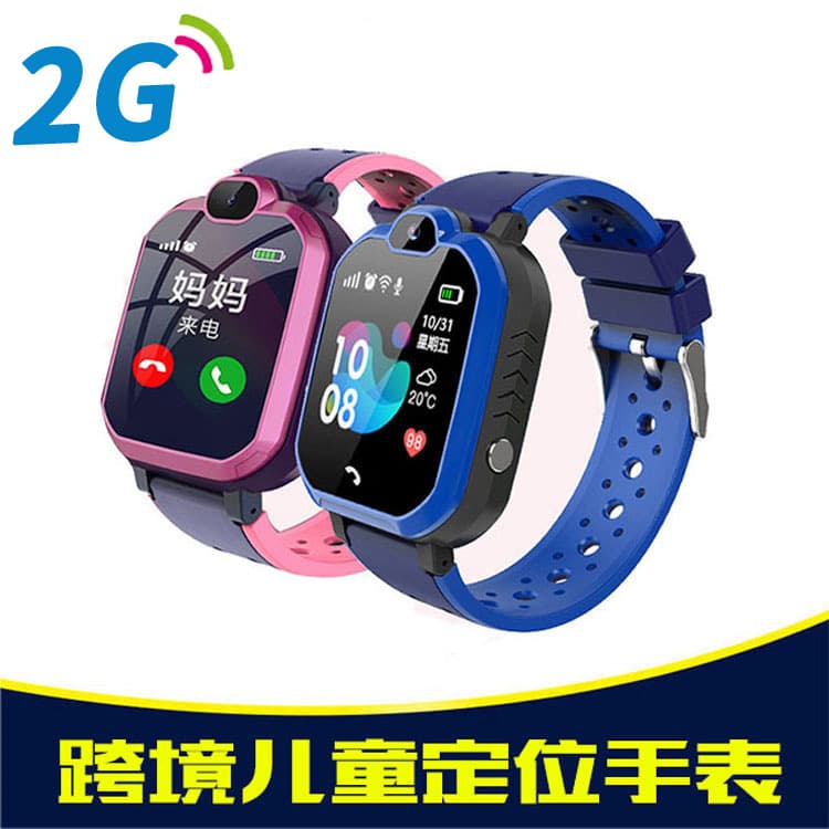 New High-definition Touchscreen Smart Watch For Children Camera Function Ideal For Students