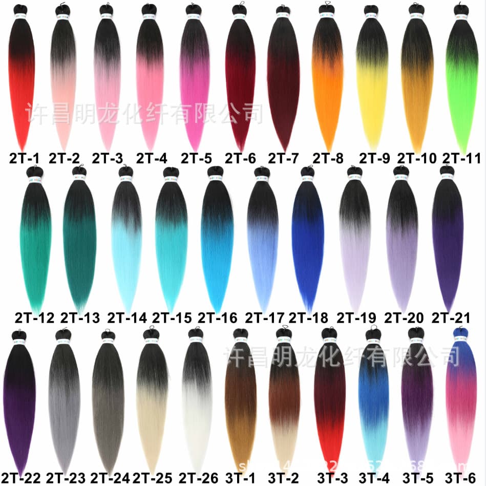 Low temperature flame retardant large braids low temperature styling wig wholesale pre-stretched braids 26 inches 90gEZ BRAID
