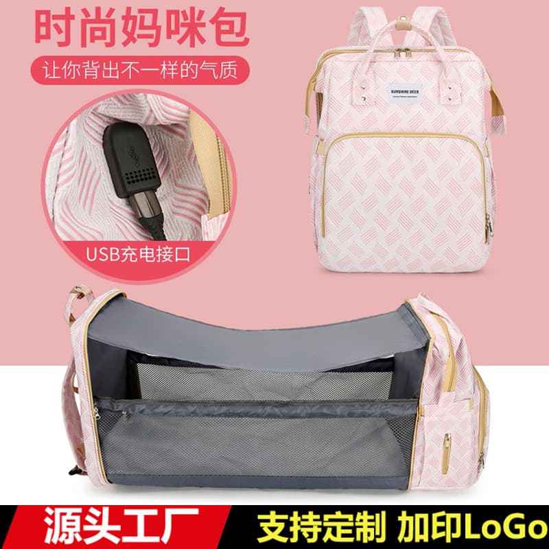Mommy bag, Amazon's new portable folding bed bag, out-and-out crib bag, multi-functional mother and baby bag, can be shipped on behalf of