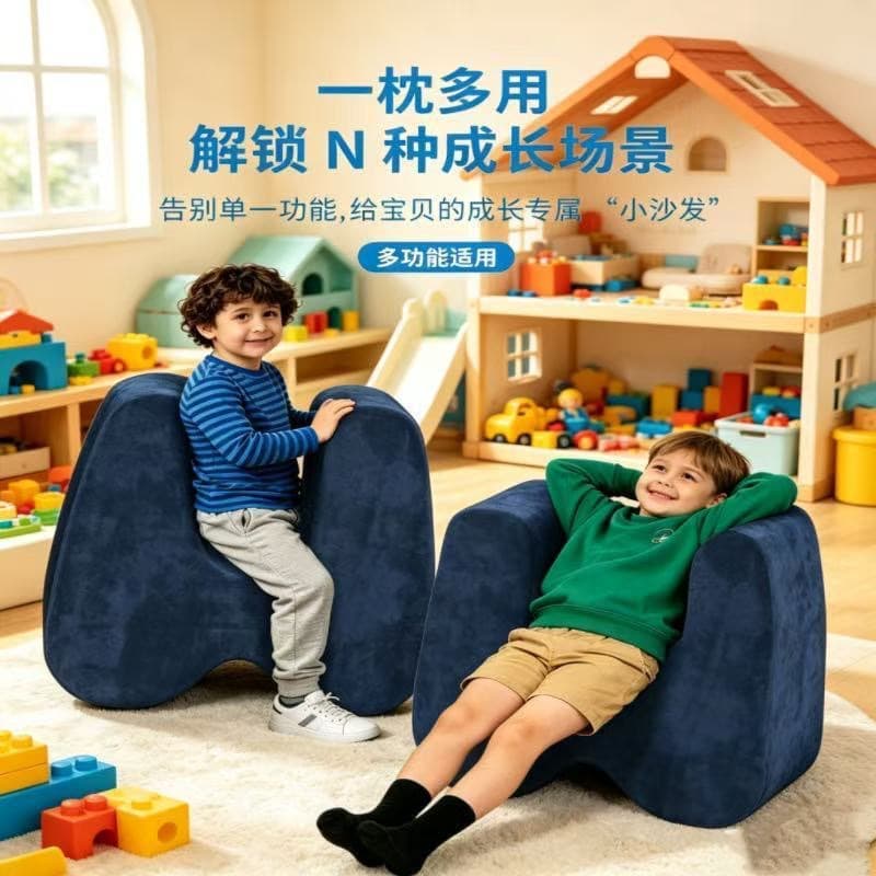 Kids U-Shaped Memory Foam Pillow Kindergarten Thickened Multifunctional Removable Washable Ultra Soft Reading Cushion for Study Room