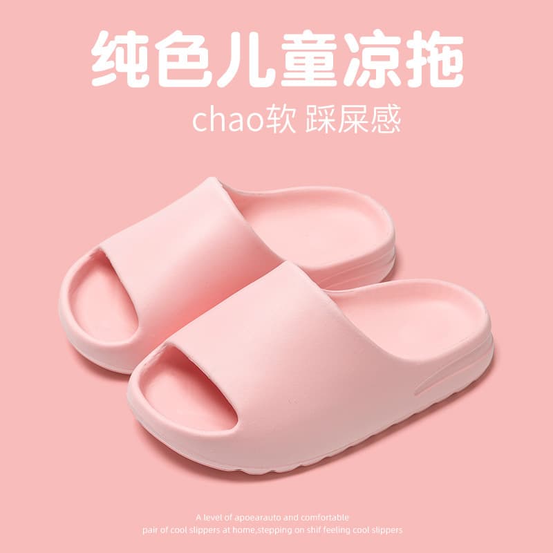 Men's Summer Slippers, Women's Home Slippers, Household Slippers, Couple EVA Slippers, Men's Flip Flops for Outdoor Wear