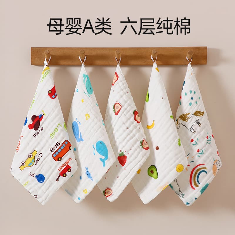 Gauze Square Towel Baby A-Class Pure Cotton Newborn Baby Drool Bib, Children's Face Wash Soft Absorbent Pure Cotton Small Towel