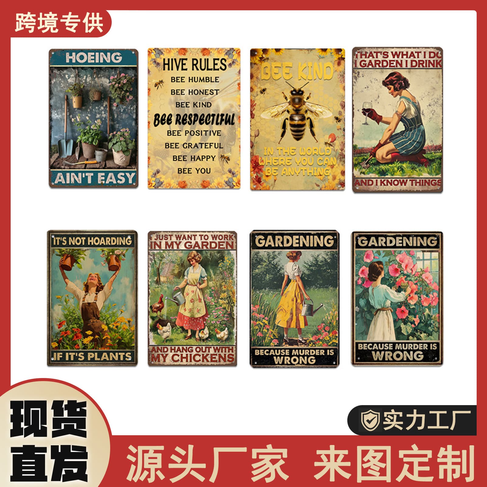 Cross-border Hot-selling Tinplate Vintage Hanging Plaque Garden Personalized Decor Metal Craft Tin Sign Factory Wholesale