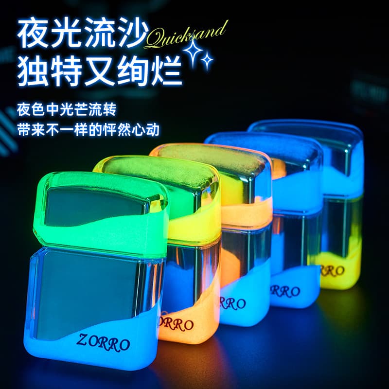 ZORRO Genuine Luminous Quicksand Cool Trendy Kerosene Lighter Slanted Flame Classic Collectible Small Gift
