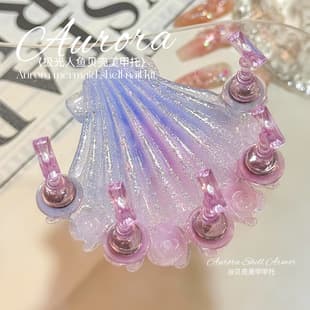 Nail Tip Holder Aurora Shell Series Display Stand Wearable Nail Art Prop Wholesale Tool Kit Set