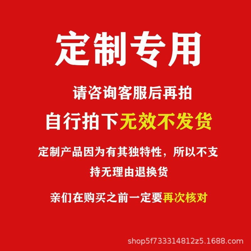 Source manufacturer foam bags, express hardware plastic EPE laminated foam bags, foreign trade exclusive shockproof