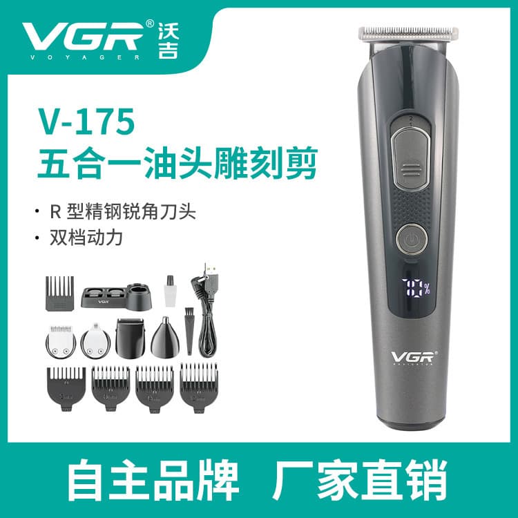 VGR175 Cross-border Men's Hair Clipper with Digital Display, Nose Trimmer, Shaver 5-in-1 Haircut Kit