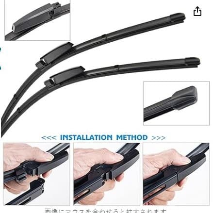 Suitable for Mercedes-Benz C-Class W203 2004-2007 22+22 wiper front wiper blade