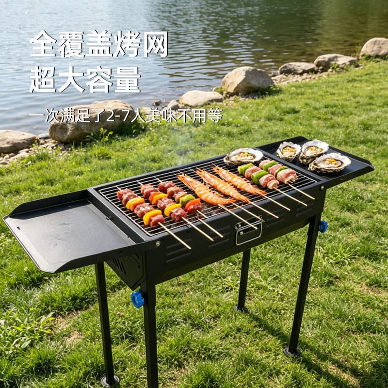 Cross-border BBQ Grill Outdoor Heavy-duty Stainless Steel Grill Rack Portable Home Charcoal Grill Wholesale