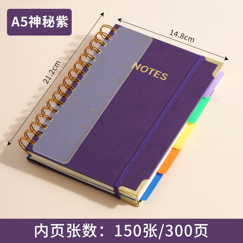 Cross-border A5 Business Notebook Coil Spiral Notebook Leather with Dividers Thickened