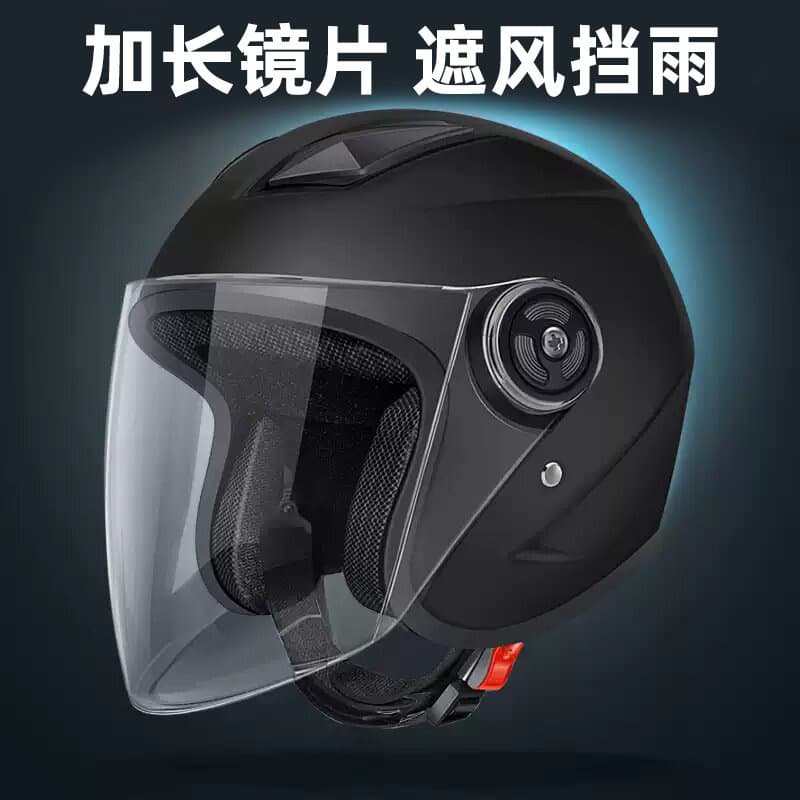 New national standard electric vehicle helmet double windshield motorcycle all-season half helmet safety helmet to keep warm in winter