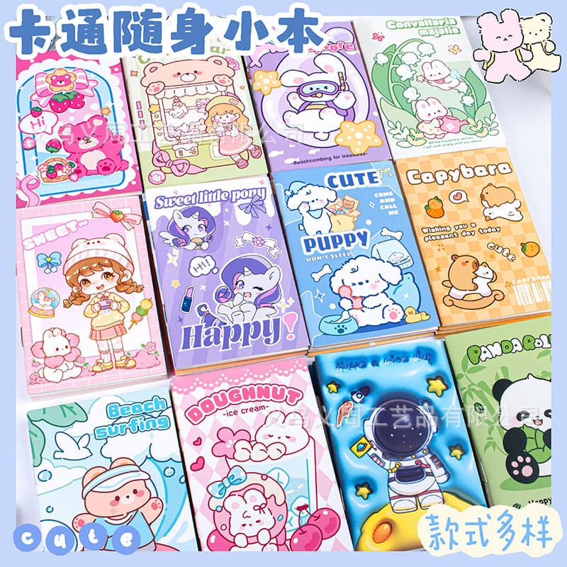 Mini Notebook Portable Pocket Journal Diary for Kindergarten Students Prize Gift Cross-Border Wholesale