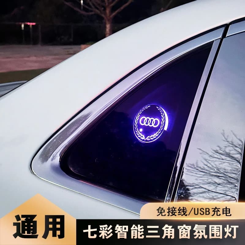 Car Triangle Window Ambient Light Decorative LED Sticker Ornament for Tesla BMW Zeekr