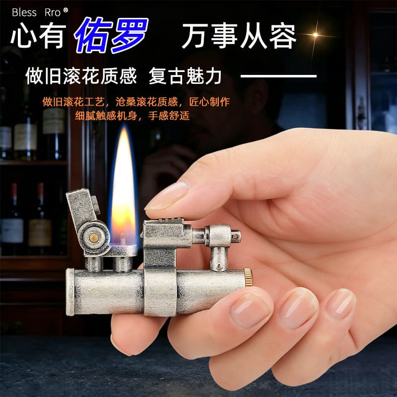 Classic Retro Vintage Kerosene Open-Flame Lighter Large-Capacity Oil Tank Vintage Distressed Business Gift Kerosene Lighter