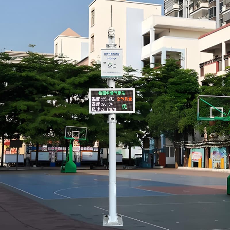 Campus Educational Weather Station Manufacturer, OSEN-QX Student Scientific Exploration Multi-parameter Meteorological Observation System