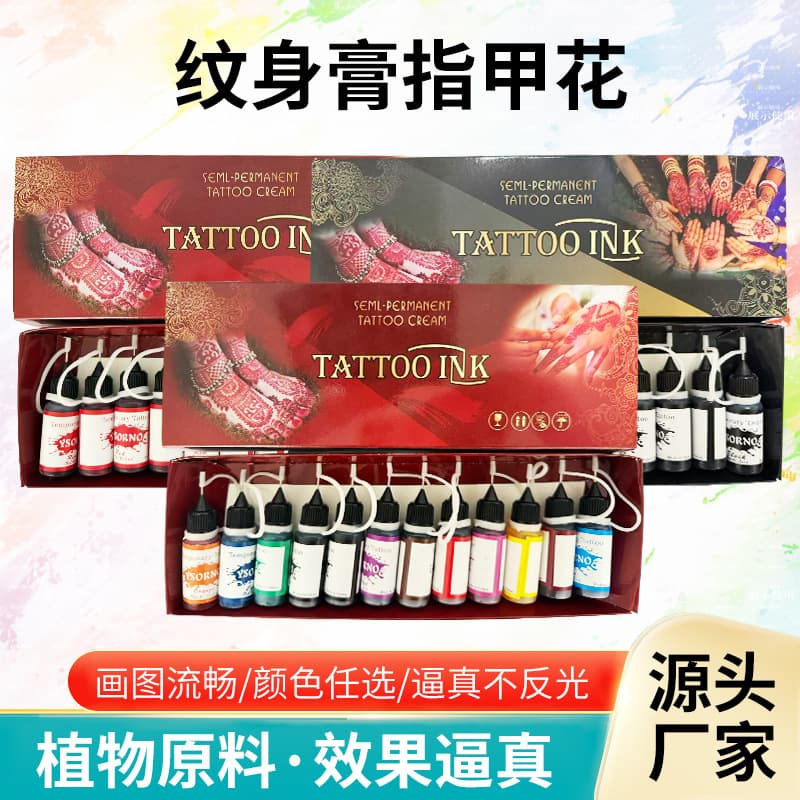 Tattoo Cream Tattoo Paste Henna Wholesale Plant Raw Materials Cross-Border Hand-Painted Paste In Stock Tattoo Body Paint Juice Wholesale