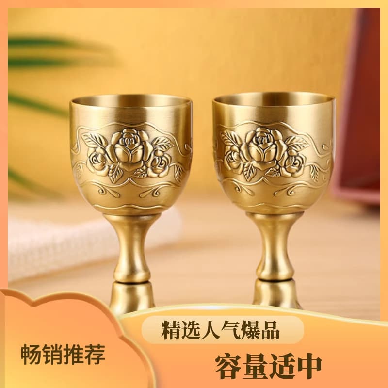 Bronze wine glass, white wine glass, goblet, red wine glass, metal European-style spirit glass, toast, small wine cup, light luxury