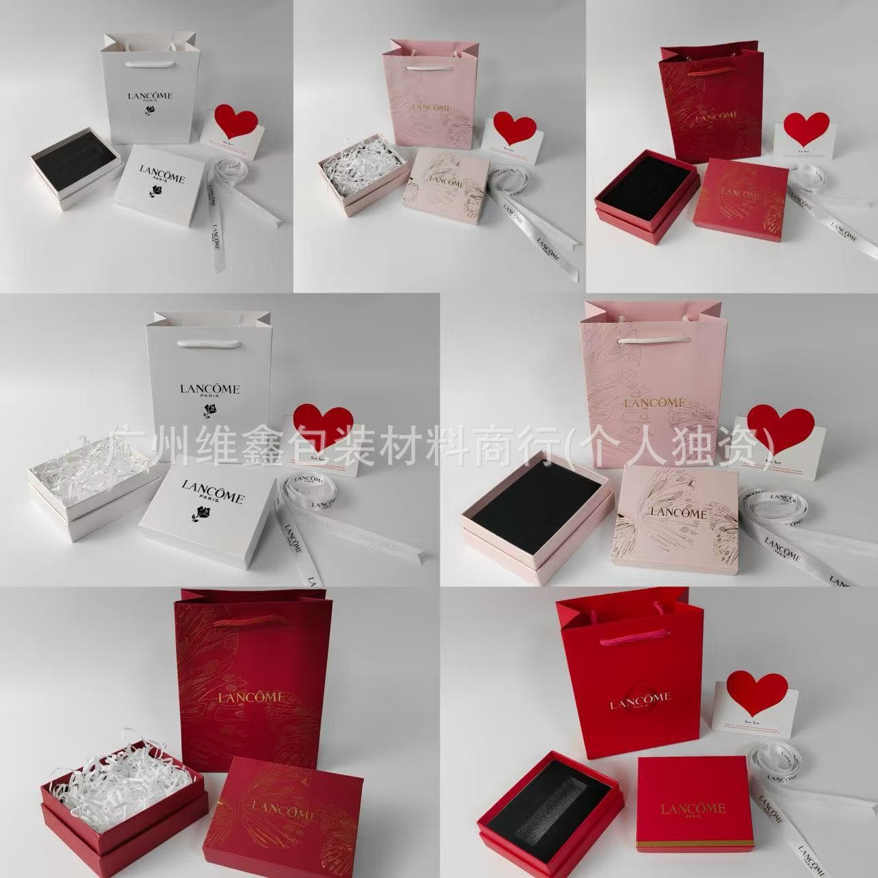Lan Xiaoman waist lipstick gift box set lipstick empty box perfume gift box packaging box gift bag wholesale gift box