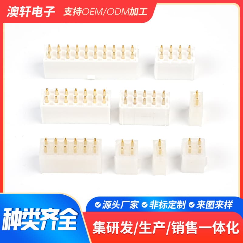 Custom straight and curved gold-plated pin headers for MX4.2 gold-plated connectors, single and double row injection molded outer shell pin headers.