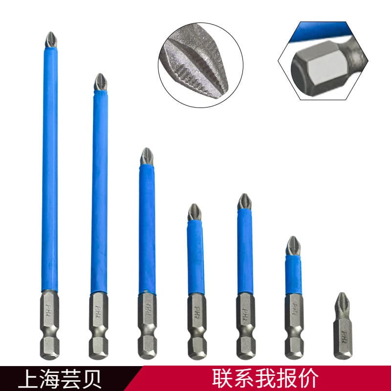 Strictly Selected Anti-Slip Cross Screwdriver Bits for Electric Screwdrivers, Impact Drivers, Magnetic Screwdriver Bits, Cross Screwdriver Bits for Screw Driving