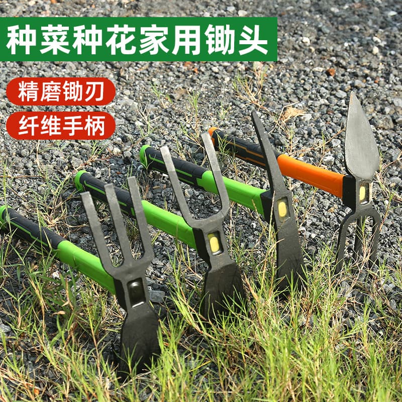 Qingyang Garden Flower Hoe Small Hoe Agricultural Tool for Vegetable Planting, Weeding, Digging Soil, Outdoor Home Use for Digging Bamboo Shoots, Garden Planting Hoe