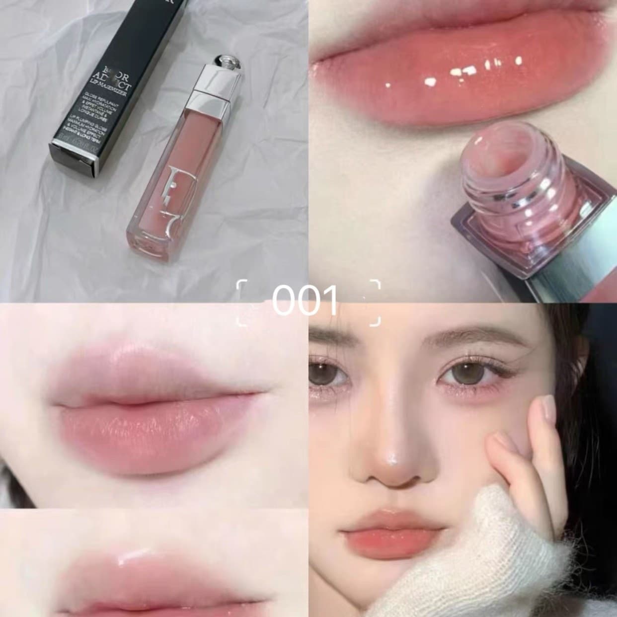 Cross-Border Hot Selling Exclusive Charm Relief Lip Plumping Gloss 001#038#012# Moisturizing Brightening Plump Lip Processing and Drop Shipping