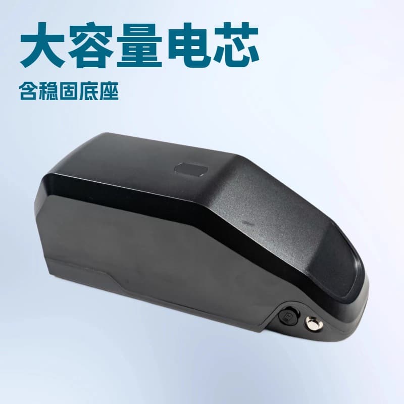 Parrot 3 Electric Bicycle Shell Ebike Battery Box Compatible with 30x 21700 Cells