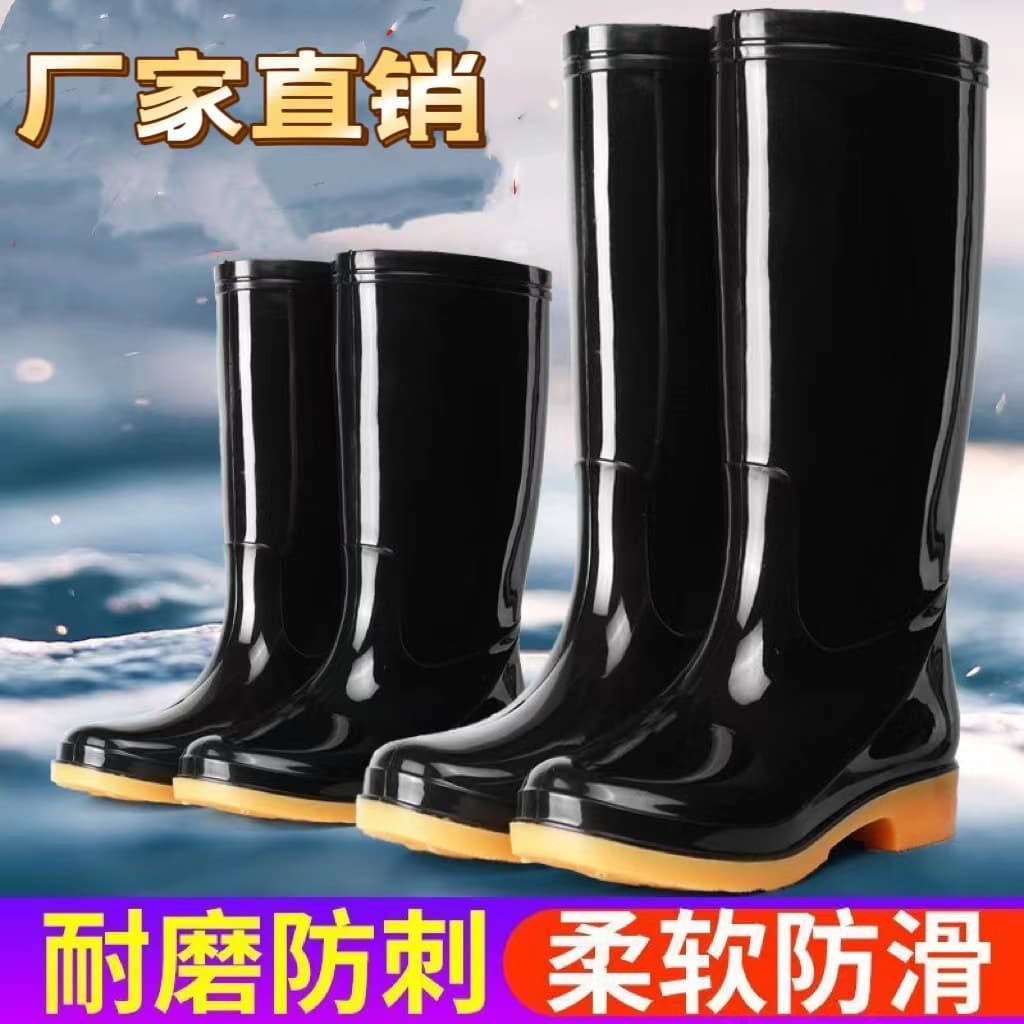 Durable rubber sole rain boots for men and women, warm, acid and alkali resistant, high-top thickened, anti-slip labor protection, car wash, and construction site use.