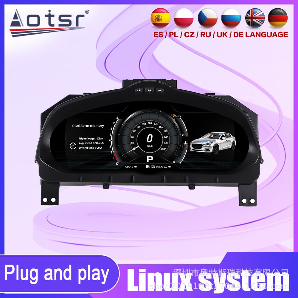 Suitable for Mazda Axela 14-19 Models, Full LCD Dashboard Modification Supports Carplay Function