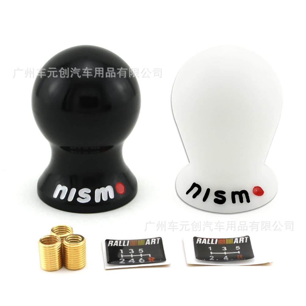 Cross-border dropshipping available SNIMO modified resin shift knob, universal for manual and automatic car gear shift lever ball