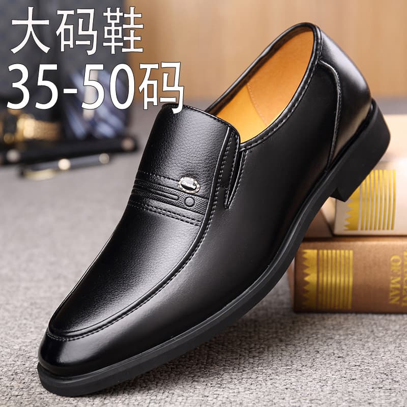 Plus Size 49 50 Men's Shoes Business Formal Casual Men's Shoes Increased Extra Small Size 35 Men's Leather Shoes Versatile