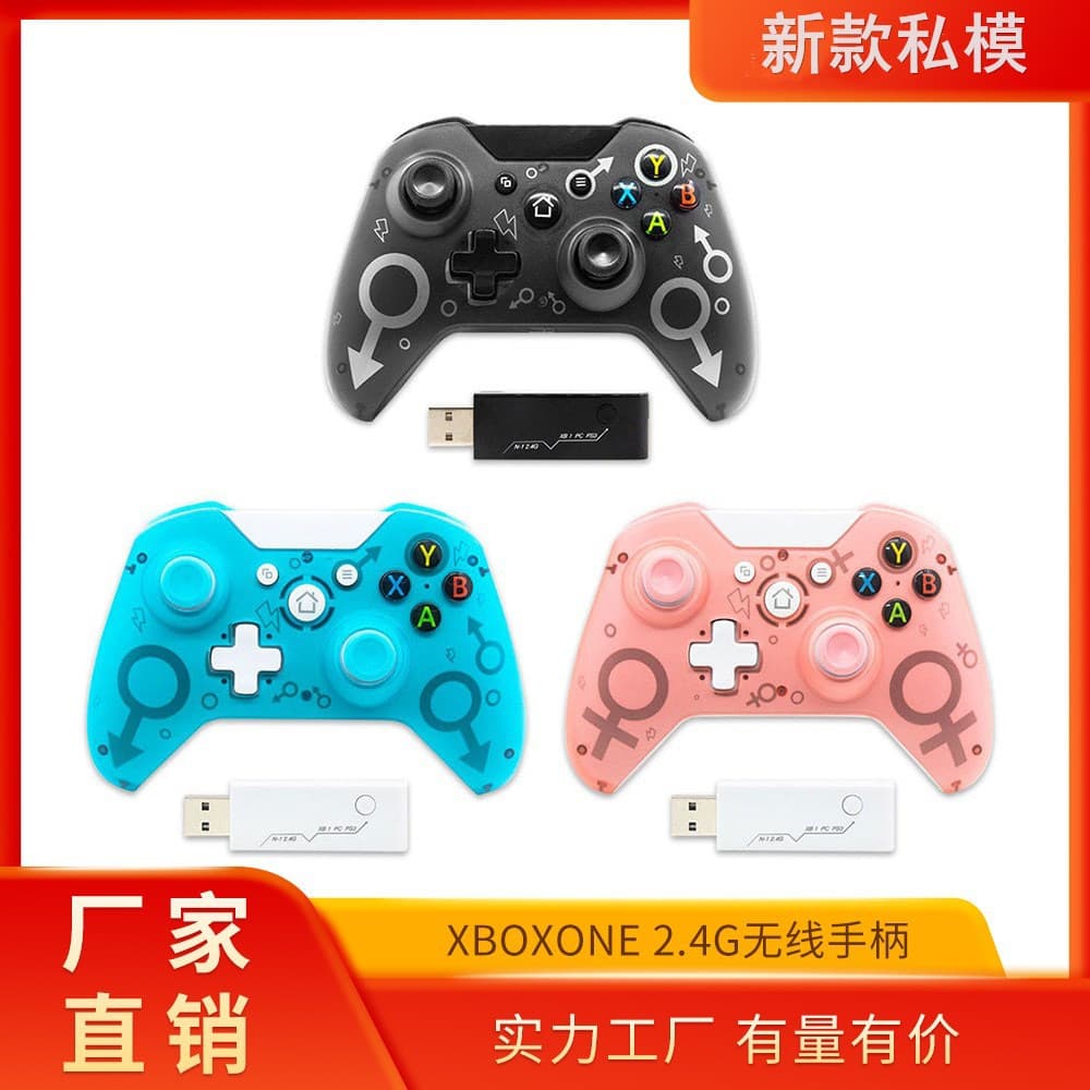 XBOX ONE N-1 Controller 2.4G Wireless Game Controller with Color Box Dual Vibration Compatible with PC/PS3 Consoles