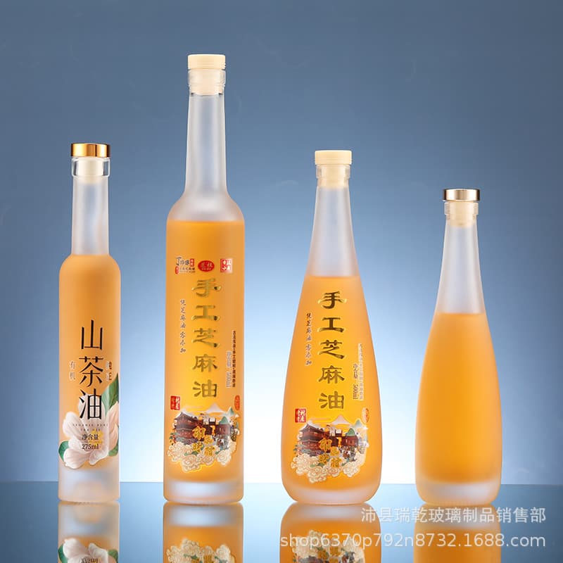 New Glass Oil Bottle 200ml 375ml Camellia Oil Bottle 500ml 750ml Olive Oil Walnut Oil Glass Bottle