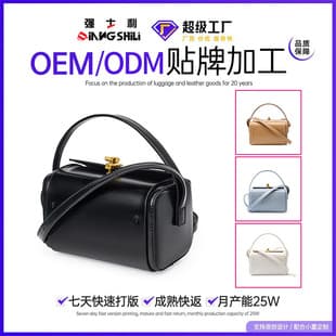 Summer Bag Women 2026 New Commuter Vintage Genuine Leather Handbag, Niche Cowhide Box Bag Crossbody Small Square Bag