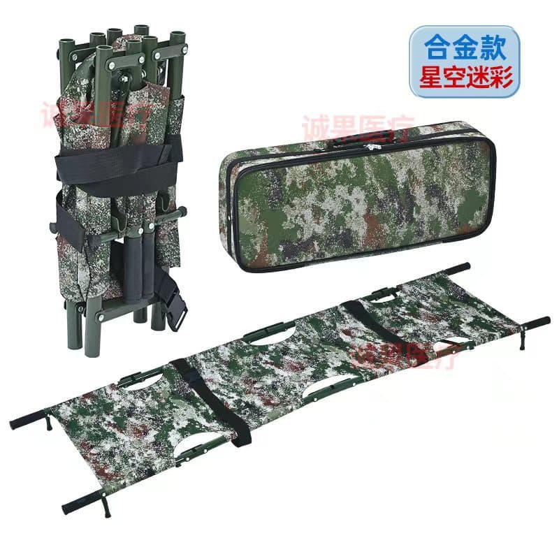 Thickened Hospital Fire Enterprise Drill Emergency Folding Single Stretcher Adult Simple Household Building Aluminum Alloy Stretcher